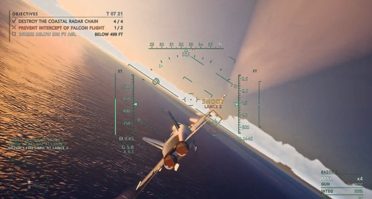SKYFRONT ZEROの画面