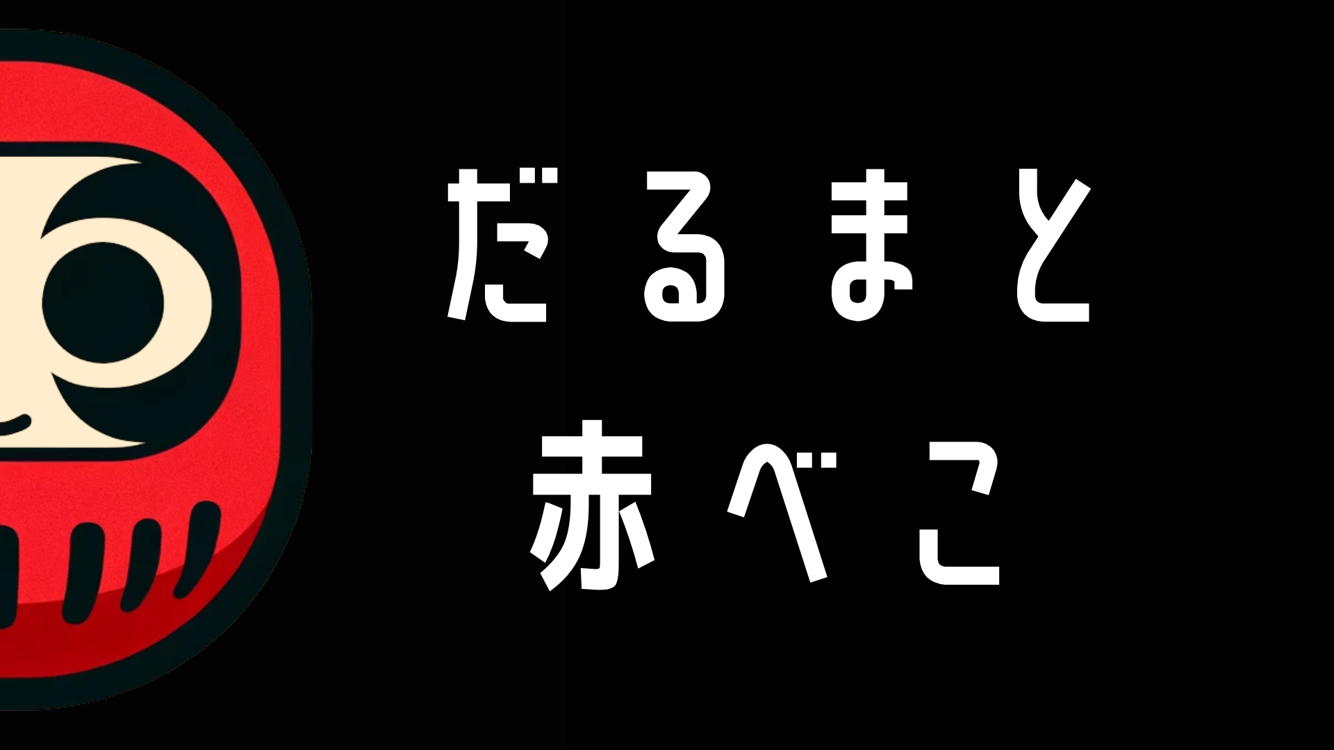 どうしてChatbot ArenaではGPT-4o miniがClaude 3.5 Sonnetを上回るのか？